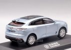 1:43 Scale Blue / Gray Plastic 2021 Changan UNI-K SUV Model