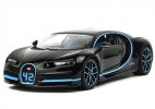 Maisto 1:24 Scale Blue Diecast Bugatti Chiron Model