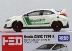 Green-White 1:64 Scale Diecast Honda Civic Type R FK2 Car Toy