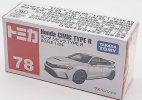 Kids 1:64 Scale White NO.78 Diecast Honda Civic Type R FL5 Toy