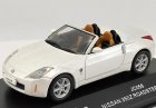 J-Collection 1:43 Scale White Diecast Nissan 350Z Roadster Model