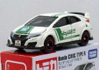 Green-White 1:64 Scale Diecast Honda Civic Type R FK2 Car Toy