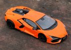 1:24 Scale Orange Bburago Diecast Lamborghini Revuelto Model