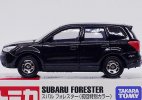 Black /Silver 1:65 Scale NO.112 Diecast 2013 Subaru Forester Toy