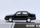 1:64 Scale Black / Silver Diecast 2003 VW Jetta CiX Model