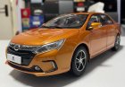 1:18 Scale White / Orange Diecast 2014 BYD Qin Car Model