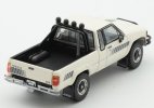 White / Gray / Blue 1:64 Diecast Toyota Hilux Pickup Truck Model