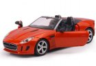 Kids White / Blue / Orange Diecast Jaguar F-Type Roadster Toy