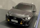 1:43 Scale Gray / Green Diecast 2021 Trumpchi Empow Model