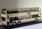 1:43 Scale KMB Diecast ADL Enviro 500 Double Decker Bus Model