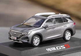 1:43 Scale Gray Diecast 2019 Trumpchi GS5 SUV Model