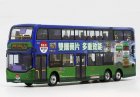 1:76 NO.962B Diecast ADL Enviro 500 Double Decker Bus Model