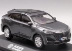 1:43 Scale Blue / Gray Plastic 2021 Changan UNI-K SUV Model