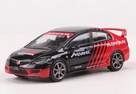 1:64 Scale Black-Red Diecast Honda Civic Type R FD2 Model