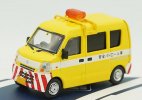 Era Car Yellow 1:64 Scale Diecast Suzuki Every Van Model