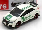 Green-White 1:64 Scale Diecast Honda Civic Type R FK2 Car Toy