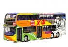 1:120 Scale NO.8 Diecast ADL Enviro 500 Double Decker Bus Model