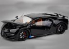 Kids 1:32 Scale Black / White Diecast Bugatti Chiron Car Toy