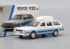 1:64 Scale Blue-White Diecast VW Santana Wagon Model