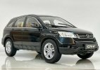 Black / Deep Blue 1:18 Scale Diecast 2010 Honda CR-V Model