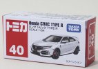 Yellow / White 1:64 Scale Diecast Honda Civic Type R FK8 Car Toy