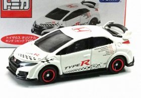 White 1:64 Scale Kids Diecast Honda Civic Type R FK2 Car Toy