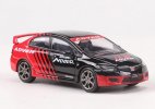 1:64 Scale Black-Red Diecast Honda Civic Type R FD2 Model