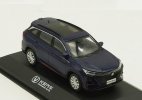 1:43 Scale Deep Blue / Gray Plastic 2022 Changan CS75 Plus Model