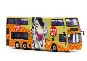 1:120 NO.171 Diecast ADL Enviro 500 Double Decker Bus Model