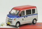 Silver-Red Era Car 1:64 Diecast Nissan NV100 Clipper Van Model