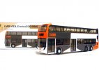 LWB Tiny Diecast ADL Enviro 500 MMC Double Decker Bus Model