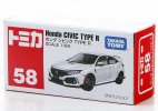 Kids 1:64 NO.58 White Diecast 2018 Honda Civic Type R FK8 Toy