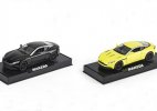 Black /White /Green /Gray 1:32 Diecast Aston Martin DB11 AMR Toy