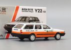 1:64 Scale Blue-Orange Diecast VW Santana Wagon Model