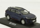 1:43 Scale Deep Blue / Gray Plastic 2022 Changan CS75 Plus Model