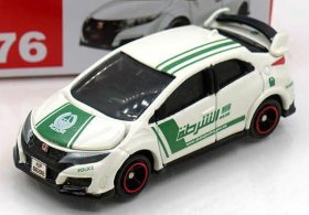 Green-White 1:64 Scale Diecast Honda Civic Type R FK2 Car Toy