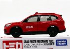 Red Kids 1:65 Scale NO.99 Diecast 2023 Subaru Forester SUV Toy