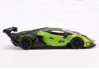 Bburago 1:32 Scale Diecast Lamborghini Essenza SCV12 Model